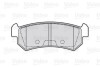 Гальмівні колодки дискові CHEVROLET/DAEWOO Lacetti/Nubira "1,4-1,8 "R "04>> Valeo 301874 (фото 2)