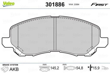 Гальмівні колодки дискові CHRYSLER/CITROEN/JEEP/MITSUBISHI/PEUGEOT Patriot/Galant "1,3-3,0 "F "99>> Valeo 301886