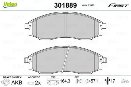 Гальмівні колодки First NISSAN NP300/Navara/Pathfinder/Pick &quot;F &quot;95&gt;&gt; Valeo ="301889" (фото 1)