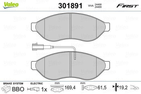 Гальмівні колодки дискові CITROEN/FIAT/PEUGEOT Jumper/Ducato/Boxer &quot;2,0-3,0 &quot;F &quot;06&gt;&gt; Valeo 301891 (фото 1)