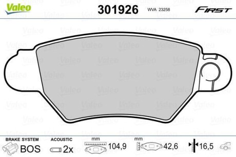 Гальмівні колодки First CHEVROLET/OPEL Corsa/Astra "R "94-12 Valeo 301926 (фото 1)