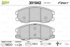 Гальмівні колодки дискові CHEVROLET/OPEL Captiva/Antara "2,0-3,2 "F "06>> 301942