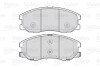 Гальмівні колодки дискові CHEVROLET/OPEL Captiva/Antara "2,0-3,2 "F "06>> Valeo 301942 (фото 2)