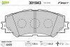 Гальмівні колодки дискові SUBARU/TOYOTA Trezia/Auris/Corolla/Verso/Yaris "1,3-2,0 "F "07>> 301943