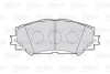 Гальмівні колодки дискові SUBARU/TOYOTA Trezia/Auris/Corolla/Verso/Yaris "1,3-2,0 "F "07>> Valeo 301943 (фото 2)