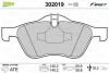 Гальмівні колодки дискові MINI Cooper/One &quot;1,4-1,6 &quot;F &quot;01-07 Valeo 302019 (фото 2)