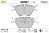 Гальмівні колодки дискові BMW/MG 3(E46)/X3(E83)/Z4(E85,86)/180/190/260 "2,0-4,6 "F "99-11 Valeo 302067 (фото 2)