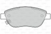 Гальмівні колодки дискові OPEL Corsa D &quot;1,3 &quot;F &quot;06-14 Valeo 302069 (фото 1)
