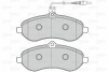 Гальмівні колодки дискові CITROEN/FIAT/LANCIA/PEUGEOT/TOYOTA Jumpy/Scudo/Expert/Proace "F "02>> 302078