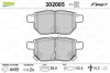 Гальмівні колодки дискові LEXUS/SUBARU/TOYOTA CT/Trezia/Auris/Corolla/Prius/Yaris &quot;1,0-1,8 &quot;R &quot;05&gt;&gt; Valeo 302085 (фото 2)