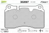 Гальмівні колодки дискові VAG A3/TT/Leon/Touareg "2,0-4,2 "F "02>> Valeo 302097 (фото 2)