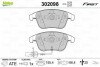Гальмівні колодки дискові AUDI A4/A5/S5 "1,8-3,2 "F "07-17 Valeo 302098 (фото 2)