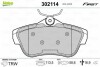 Гальмівні колодки дискові CITROEN/FIAT/PEUGEOT/TOYOTA Jumpy/Scudo/Expert/Proace "1,6-,2,0 "R "07>> Valeo 302114 (фото 2)