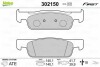 Гальмівні колодки дискові DACIA/RENAULT/SMART Logan/Sandero/Clio/Twingo/Fortwo/Forour &quot;F &quot;12&gt;&gt; Valeo 302150 (фото 2)