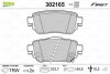 Гальмівні колодки дискові NISSAN/RENAULT X-Trail(T32)/Kadjar "1,2-1,6 "R "14>> Valeo 302165 (фото 2)