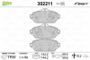 Гальмівні колодки дискові MERCEDES C-Class/E-Class &quot;1,6-2,2 &quot;F &quot;13&gt;&gt; Valeo 302211 (фото 2)