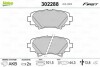 Гальмівні колодки дискові MAZDA 3 "1,5-2,2 "R "13>> Valeo 302288 (фото 2)