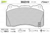 Гальмівні колодки First CADILLAC/CHEVROLET/OPEL/SAAB ATS/Camaro/Astra/9-5 "F "09>> Valeo ="302310" (фото 2)
