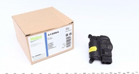 Сервопривод заслонки отопителя Valeo 515064