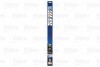 Щiтки склоочисника SILENCIO WIPER AQUA 500+600 з обігрівом VOLVO S60/V60 \'\'18>> Valeo 572312 (фото 10)