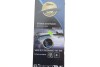 Щетка стеклоочистителя Silencio X-Trm OE (картон. упаковка) x 2шт. Valeo 574346 (фото 4)