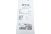 Щетка стеклоочистителя Silencio X-Trm OE (картон. упаковка) x 2шт. Valeo 574346 (фото 9)