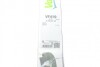 Компл. Склоочисників Valeo 574357 (фото 11)