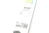 Щетка стеклоочистителя SILENCIO FLAT BLADE SET Valeo 574388 (фото 13)