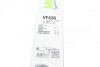 Компл. Склоочисників Valeo 574636 (фото 6)