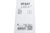 Компл. Склоочисників Valeo 574647 (фото 6)