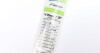 Щетка стеклоочист. 475 бескаркасная First Multiconnection Valeo 575004 (фото 5)