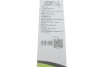 Щітка склоочис. 550 мм "FIRST" Valeo 575555 (фото 4)