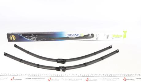 Комп. склоочисників Valeo 577894