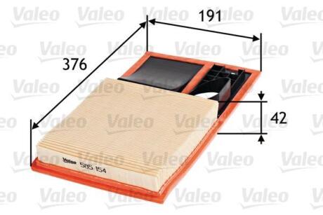 Фільтр повітряний SEAT/SKODA/VW Ibiza/Fabia/Polo &quot;1,0-2,0 &quot;02-22 Valeo ="585154" (фото 1)