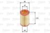 Фільтр повітряний SMART Cabrio/City-Coupe/Crossblade/Fortwo "0,6-0,7 "98-07 =