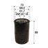 Фільтр масляний FORD USA/FORD/LAND ROVER/MAZDA Mustang/Focus/Range Rover/6 "1,0-2,5 "00>> =