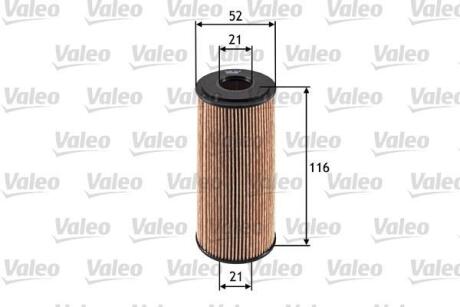 Фільтр масляний MB A-Class/B-Class/Vaneo &quot;1,7-2,0 &quot;98-12 Valeo ="586514" (фото 1)
