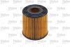 Фільтр масляний NISSAN Almera/Navara/Pick/Primera/X-Trail &quot;2,2-2,5 &quot;00&gt;&gt; Valeo ="586523" (фото 2)