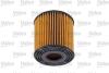 Фільтр масляний NISSAN Almera/Navara/Pick/Primera/X-Trail &quot;2,2-2,5 &quot;00&gt;&gt; Valeo ="586523" (фото 3)