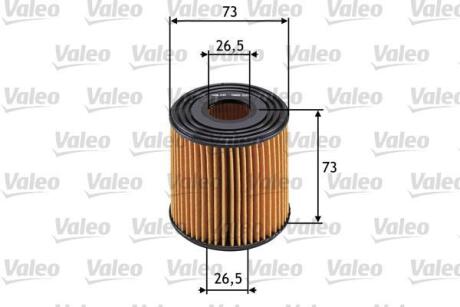 Фільтр масляний NISSAN Almera/Navara/Pick/Primera/X-Trail &quot;2,2-2,5 &quot;00&gt;&gt; Valeo ="586523" (фото 1)