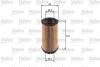 Фільтр масляний CHRYSLER/HYUNDAI/JEEP/KIA Voyager/Santa Fe/Cherokee/Sportage "1,5-2,8 "00-10 =