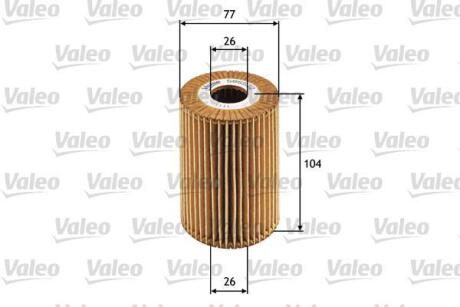 Фільтр масляний NISSAN/OPEL/RENAULT Interstar/Movano/Master &quot;3,0 &quot;00&gt;&gt; Valeo ="586532" (фото 1)
