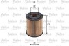 VALEO CHRYSLER фільтр масляний вставка MINI Cooper 1,6Neon, PT Cruiser 1,6 01- 586542