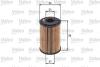 Фільтр масляний MB A-Class/Vaneo "1,4-2,1 "97-05 =