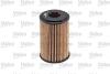 Фільтр масляний MB A-Class/Vaneo &quot;1,4-2,1 &quot;97-05 Valeo ="586544" (фото 2)