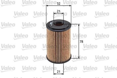 Фільтр масляний MB A-Class/Vaneo &quot;1,4-2,1 &quot;97-05 Valeo ="586544" (фото 1)