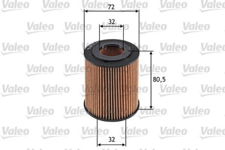 Фільтр масляний BMW 1/3/5/X1/X3/Z4 &quot;1,6-2,0 &quot;01-15 Valeo ="586551" (фото 1)