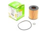 Фільтр масляний FORD/MAZDA Mondeo/3/6/CX-7 \'\'1,8-2,3 "00-15 586554