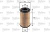Фільтр масляний MB/PORSCHE/VW E-Class/911/Polo "1,9-5,7 "96>> =