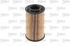 Фільтр масляний MB/PORSCHE/VW E-Class/911/Polo &quot;1,9-5,7 &quot;96&gt;&gt; Valeo ="586564" (фото 2)